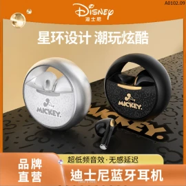 TAI NGHE BLUETOOTH DISNEY sỉ 235k/chiếc 