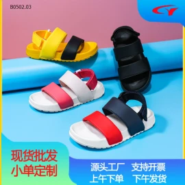 DÉP SANDAL CHO BÉ -sỉ 155k/đôi