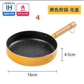 Chảo đá gốm sứ Nhật Bản nhỏ rán bếp từ bếp ga chống dính đa năng-sỉ 130k/chiếc 