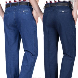 Quần jeans co dãn #PIERRECARDIN NAM sỉ 178k/chiếc 