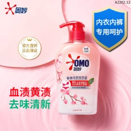 NƯỚC GIẶT ĐỒ LÓT OMO sỉ 78k/lọ