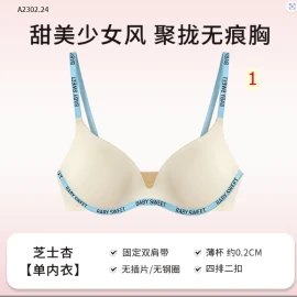 ÁO NGỰC CHO CE-sỉ 148k/set 2c 