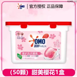 Viên giặt omo sakura hương hoa anh đào Nhật Bản sỉ 95k/hộp 