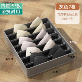 COMBO 3 GIỎ ĐỰNG ĐỒ LÓT   - Sỉ 90k/set 3c