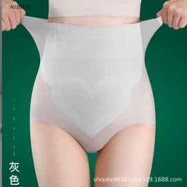 GOM QUẦN GEN BỤNG SLIMFIT  - Sỉ 90k