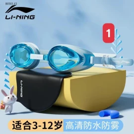 KÍNH MŨ BƠI TRẺ EM #LINING SA LE GI Á TỐT- Sỉ 162k/set