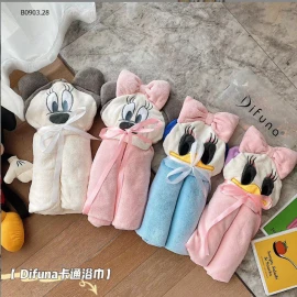 ÁO CHOÀNG MICKEY 2IN1 - sỉ 80k