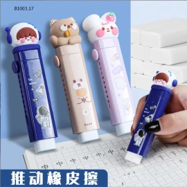 SET TẨY BÚT CHÌ CUTE CHO BÉ - Sỉ 54k/set 3 chiếc mix màu ngẫu nhiên