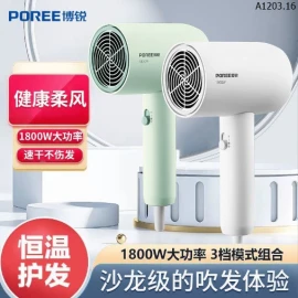 MÁY SẤY TÓC POREE CÔNG SUẤT 1800W sỉ 180k/chiếc 