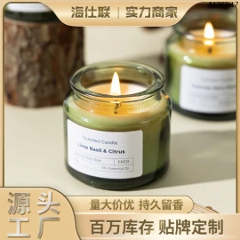 Nến thơm Scented Candles sỉ 65k/hộp