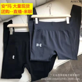 QUẦN LEGGING TẢN NHIỆT sỉ 91k/chiếc