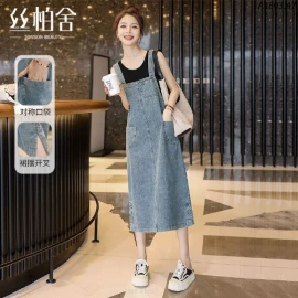 VÁY YẾM JEAN NỮ Sỉ 155k