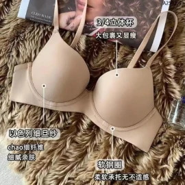 BRA CAO CẤP sỉ 60k/chiếc 