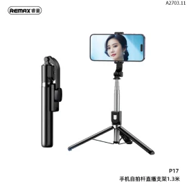 GẬY CHỤP ẢNH VÀ TRIPOD sỉ 145k/chiếc 