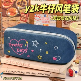 TÚI ĐỰNG BÚT DENIM THÊU HÌNH CUTE  - Sỉ 55k