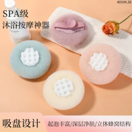 COMBO 5C BÔNG TẮM MASSAGE XUẤT NHẬT sỉ 60k/set 5c mix màu