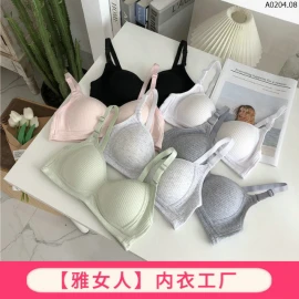 BRA HỌC SINH SINH VIÊN KHÔNG GỌNG sỉ 95k/set 3c chọn màu