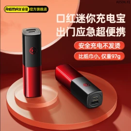 PIN SẠC DỰ PHÒNG REMAX LIP GLOSS RPP-299 5000MAH Sỉ 190k