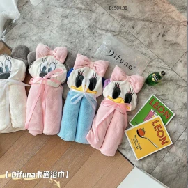 ÁO CHOÀNG MICKEY 2IN1 CHO BÉ -sỉ 85k/chiếc