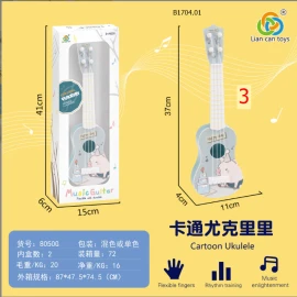  ĐÀN UKULELE GHITA CHO BÉ - Sỉ 59k