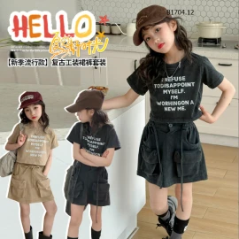 SÉT CROPTOP MIX CV TÚI HỘP SZ ĐẠI - Si áo: 117k/c     chân váy: 162k/c