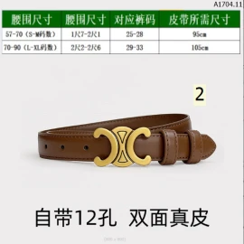 BELT DA PU MẪU MỚI 2024 sỉ 54k/chiếc