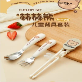 SET 3 MÓN THÌA ĐŨA DĨA TẬP ĂN CHO BÉ -sỉ 75k/set 3 món 