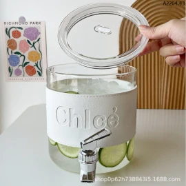 BÌNH NƯỚC CHLOE' CÓ VÒI sỉ 154k/set