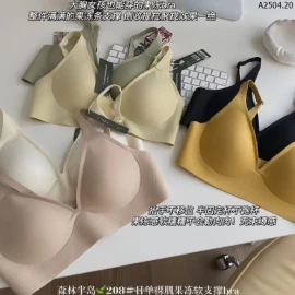 BRA KHÔNG GỌNG sỉ 98k/chiếc