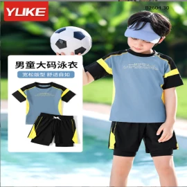 Bộ bơi Bé trai Size Đại Hãng YUKE - Sỉ 170k