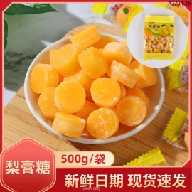 KẸO LÊ TÂY TẠNGGGGG sỉ 69k/1 gói