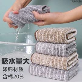 KHĂN LAU ĐA NĂNG   Sỉ 90k/set 20c mix màu