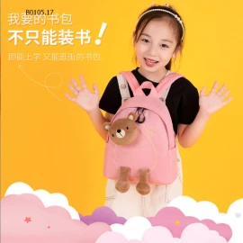 BALO GẤU CUTE CHO BÉ - sỉ 100k