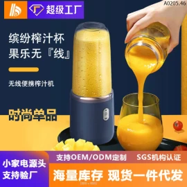 MÁY XAY SINH TỐ 6 LƯỠI sỉ 110k