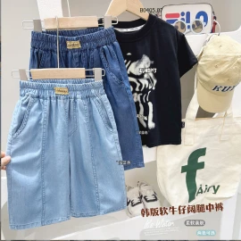 QUẦN SHORT JEAN GIẤY  BÉ TRAI HÃNG KACADY- sỉ 110k