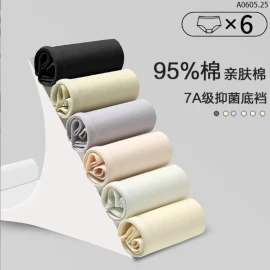 SET 6 QUẦN  LÓT COTTON NỮ sỉ 78k/set 6c mix màu