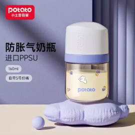 BÌNH SỮA PPSU POTATO