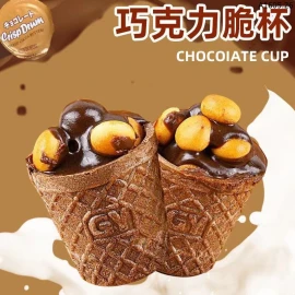 BÁNH QUY GIÒN HÌNH CỐC SOCOLA CRISP CUP sỉ 90k/hộp 40c