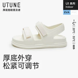 SANDAL QUAI NGANG sỉ 145k/đôi