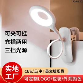 SIÊU HOT ĐÈN LED CHỐNG CẬN sỉ 103k/chiếc