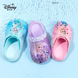 DÉP SỤC ELSA- sỉ 95k