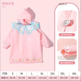 ÁO MƯA CUTE CHO BÉ - sỉ 135k