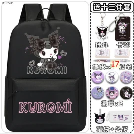 BALO DÙ KUROMI CHO BÉ- Sỉ 235k