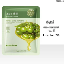 MASKS LỤA TƠ TẰM sỉ 56k/set 20 miếng mix mẫu