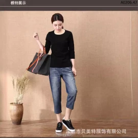 QUẦN JEAN MỀM BAGGY NỮ  sỉ 198k/chiếc