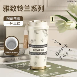 BÌNH GIỮ NHIỆT flower cup sỉ 126k