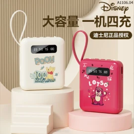 SẠC DỰ PHÒNG DISNEY sỉ 175k/chiếc