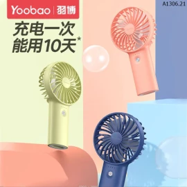 QUẠT MINI CẦM TAY YOOBAO sỉ 150k