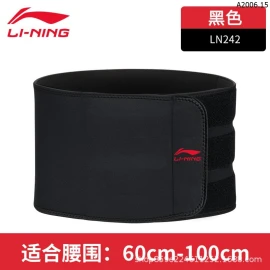 ĐAI TẬP GIẢM EO LI-NING sỉ 170k/chiếc