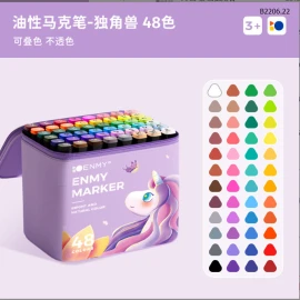 SET MÀU MARKER-sỉ 12 màu 48k           24 màu 60k           36 màu 69k           48 màu 78k           60 màu 100k           80 màu